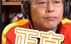 李鐵正直好男，劉建宏贊其品性佳