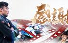 2024上海足壇主帥下課，曾受期待，現(xiàn)遭解雇。