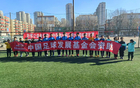 唐山圣冠入圍青訓(xùn)質(zhì)量提升行動計(jì)劃