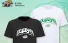 季后賽啟幕，遼寧隊(duì)主題產(chǎn)品福利來(lái)襲！