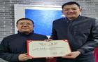 鞏曉彬職務(wù)四重：副院長(zhǎng)、全運(yùn)冠軍角逐者。