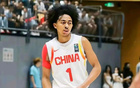 楊溢助攻17次破紀錄，中國U19男籃世界杯首勝