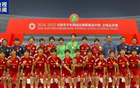 三連冠！山東濟(jì)南歷城二中女足奪冠全國青少年足球聯(lián)賽總冠軍