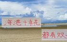 中超16輪，劉誠宇與李新翔，誰更出色？