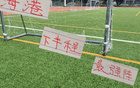 海港后半程最強(qiáng)陣容已決，拭目以待梅倫斯挑戰(zhàn)奧斯卡。