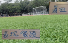 后衛(wèi)能改變戰(zhàn)局！申花蔣朱需提升，東亞杯實(shí)力強(qiáng)。