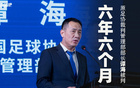 業(yè)內(nèi)人士：裁判作假偏向，關(guān)鍵判罰利己，小判罰偏向?qū)Ψ健?> </a>
                  <div   id=