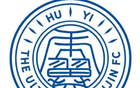 回應(yīng)韋世豪事件，津門虎翼承擔(dān)責(zé)任。