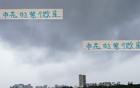 蔣四朱五，猛將風(fēng)范！20日四戰(zhàn)仍顯堅(jiān)韌，申花得紫微之星。