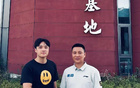 林韋愷簽約，將征戰(zhàn)CBA夏聯(lián)為青島出戰(zhàn)！