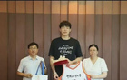楊瀚森獲中國海洋大學(xué)錄取通知，NBA球員！
