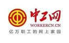 津喜京嚇