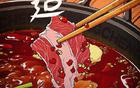 中超泰山海報(bào)，成都對(duì)決，盛夏火鍋寓意三連勝！