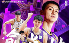 【官方公告】俞長(zhǎng)棟加盟寧波富邦籃球隊(duì)！