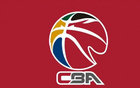 CBA新季夏聯(lián)五區(qū)，8月8日啟，9月14日終。