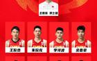 媒體人盼男籃12人合力，待佳績(jī)；回首無憾。