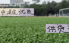 中超豪門供應(yīng)，申花阿蘇埃外，第19輪莫雷拉進(jìn)球。