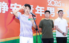靜安綠茵狂歡，全民健身燃起