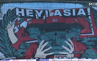 媒體人：成都主場(chǎng)再搞大tifo，可考慮川劇變臉。